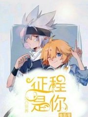 日韩在线自动转跳无广告免费